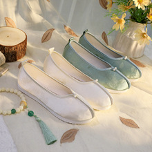 �ᭇ 2024�＾�¿�һ�����l���L���sƽ���p��r�н���Ь�h��Ь