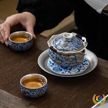 ✅999银鎏银功夫茶具套装珐琅彩茶壶银壶一壶二杯礼品盒送长