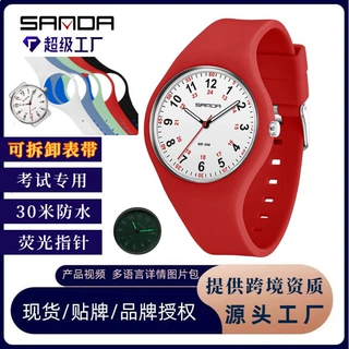SANDA时尚简约爆款清新百搭石英表男女防水学生运动腕表厂家批发