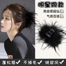 �������ɴ����߼���ͷ�κ�ɫ��ëץ������ë�������̷���Ů����