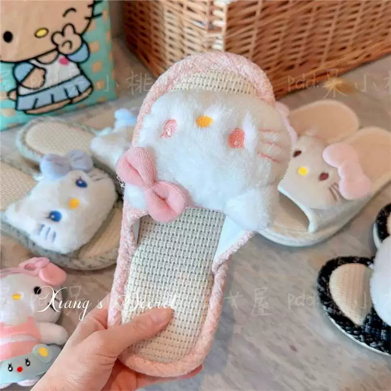 Новый милый мультяшный котенок-любимчик с единой строкой поддержки на улице дом пляж плоская подошва ощущение
