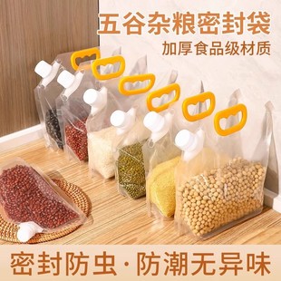 ����s�Z�ռ{���ܷ��ʳƷ���������x�N�����䱣�r��Ͱ��ۃ����