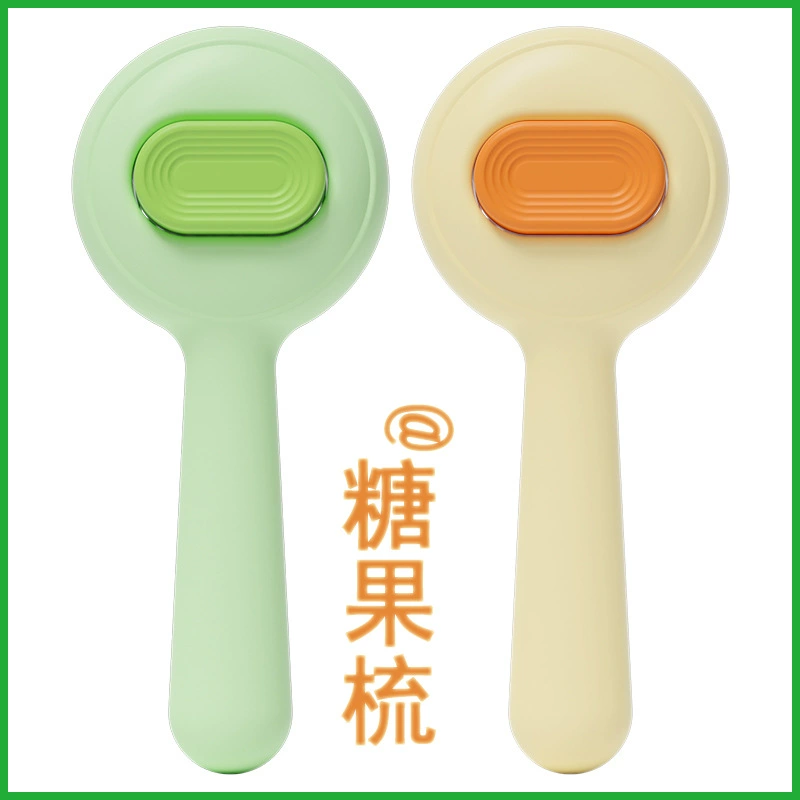 Новые кошки и собаки домашние животные чистят косметическую расческу портативную расческу завод прямых продаж