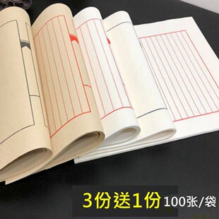 �����Ź{ɢ퓼����Џ͹ž��b��С���¹������Q�񷽸�հ�ӡ�Vɢ�