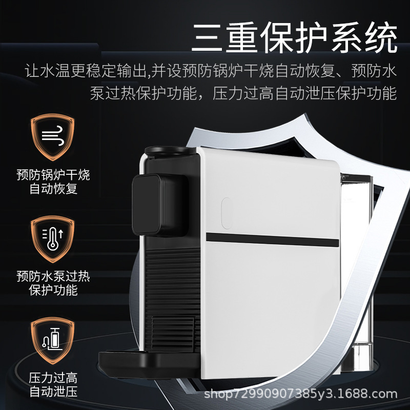 New Model of Household Nestlé Capsule Coffee Machine, Simple Office High-Pressure Capsule Fully Automatic Coffee Machine, White New Model of Household Nestlé Capsule Coffee Machine, Simple Office High-Pressure Capsule Fully Automatic Coffee Machine, White