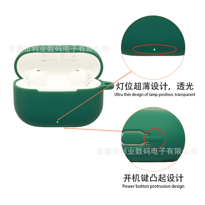 适用于华为HUAWEI FreeBuds SE 4 ANC耳机保护套 TPU透明耳机壳|undefined