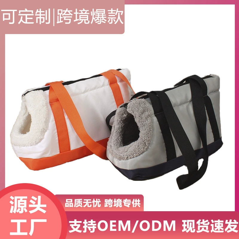 Трансграничные эксклюзивные для фабрики оптовые сумки для домашних животных