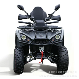 沙滩车;碰碰车卡丁车;摩托艇