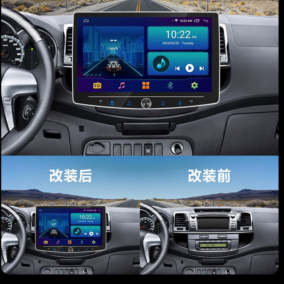 Cross-border hot 10.1-inch head shaking machine Android car navigation screen Bluetooth Carplay car central control smart screen