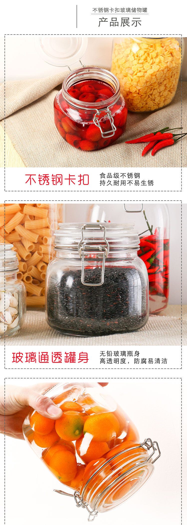 10120014241_662724347