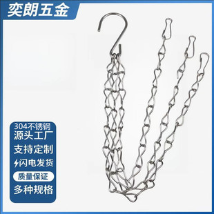 304���P䓰����F朗l���Ե�朻��軨�@�Ғ���ӑ����b��