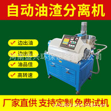 ȫ�Ԅ���ʽ�������x�C�B�mʽ�V�͙C�x��ʽʳ�����^�V�Cë���្�C