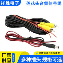 ���Sֱ����܇�d�z���^�Դ����܇Ӱ��ҕ�l�B�Ӿ�