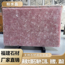 ���Sֱ�N��ˮ����Ȼ����ʯ�e���b��͸����ʯ�������Շ���̨����