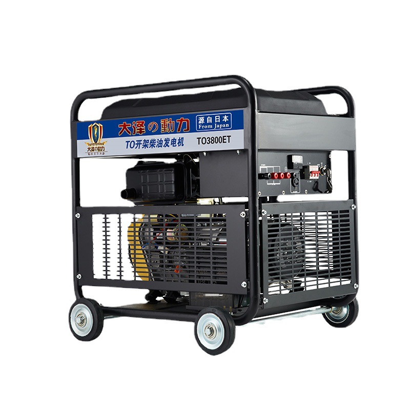 操作规程5KW柴油发电机 大泽动力TO6800ET 单相220V 三相380V说明