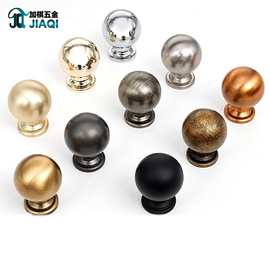 现代简约圆球锌合金衣柜橱柜抽屉柜床头柜梳妆柜柜门单孔小拉手