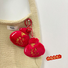 ����ë�q耳׿ۿ�ͨ�������~�b���´�ϲ�c�Ї��L�tɫ���В��