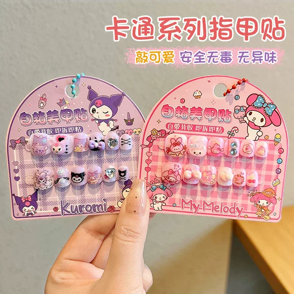 Rain Elf's New Sanrio Children's Nail Art Pieces Kuromi Girls' Wearable Nails Self-Adhesive Nail Stickers for Girls Aged 5-12