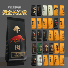 ���~����С���b���Ҳ����ž�÷ռ����ʯ��С�ݴ����b�X���ȴ���