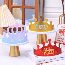 �����ܚq����ñ�Ӄ�ͯ���˽�ɫ�𿨻ʹ����տ옷�Ɍ�