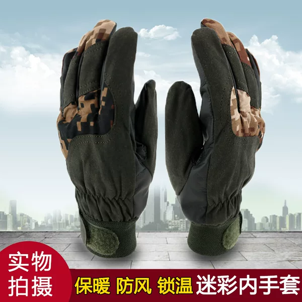 Camouflage Thin Split-Finger Tactical Training Gloves for Men, Suitable for Fitness, Cycling, Driving, Outdoor Climbing, and Fitness Activities