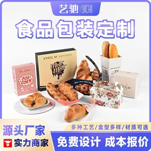 �׿�����һ��������С�Դ��б��׻�Ͱ���鵰��決���b�����