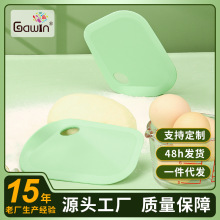 创意切面刀家用肠粉刮板食品级硅胶刮刀烘焙工具揉面垫刮板工具