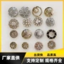 镶钻定制复古水钻呢大衣