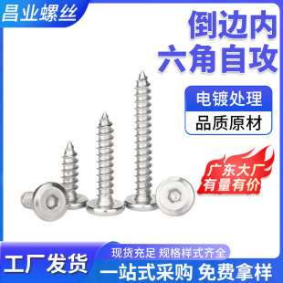 ��߅�������Թ��ݽz��׼�������Թ�ᔼҾ��ݽz���ľ�ݽz����l