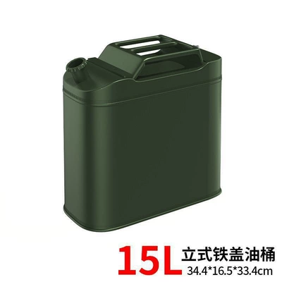Fuel tank: 3-liter fuel can, seat-mounted fuel - standard-thickened-vertical-iron-lid-15-liters-6-piecesbox-without-oil-guide-pipe