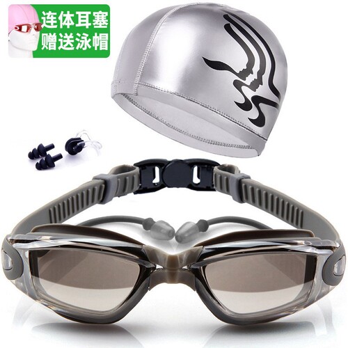 Swimming Goggles for Men - Waterproof, Anti-Fog, High-Definition Professional Diving Glasses for Men with Nearsightedness - Goggles Set with Swim Cap - Swim Gear