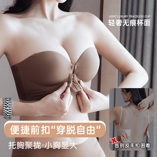 ԭ��946ǰ�۟o��Bra�o�玧����Ů�۔nС�؟o�Ȧ���m͸��Ӻ�����