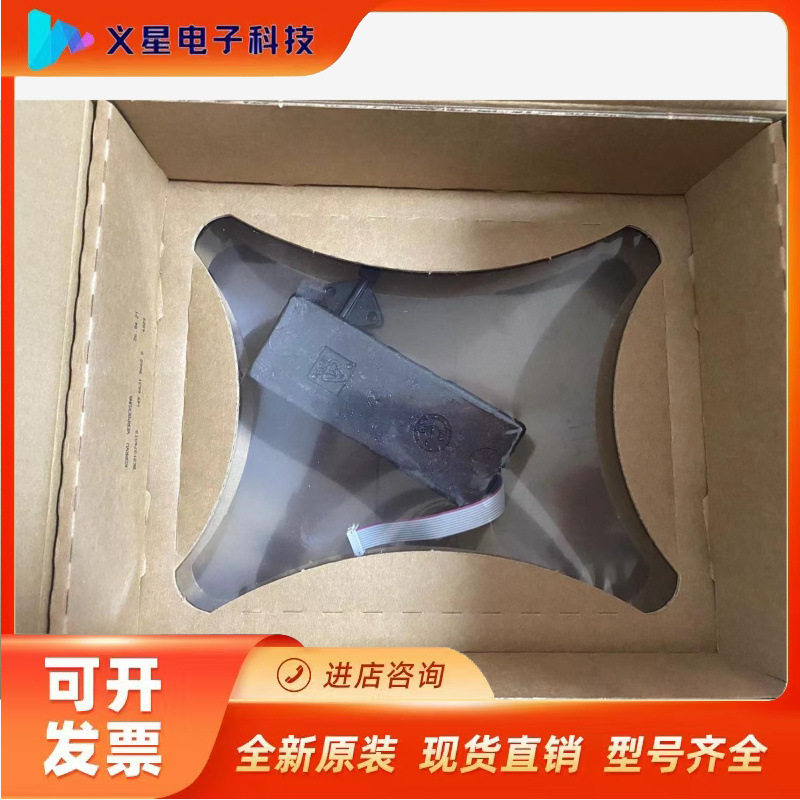 E+H  CA80AM   氨氮光度计  货号7142035议价  核实库存