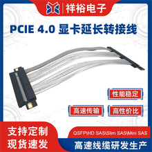 �@�����L��  ����pcie4.0���L�D�Ӿ� GPU4.0�C��֧���@�����L��