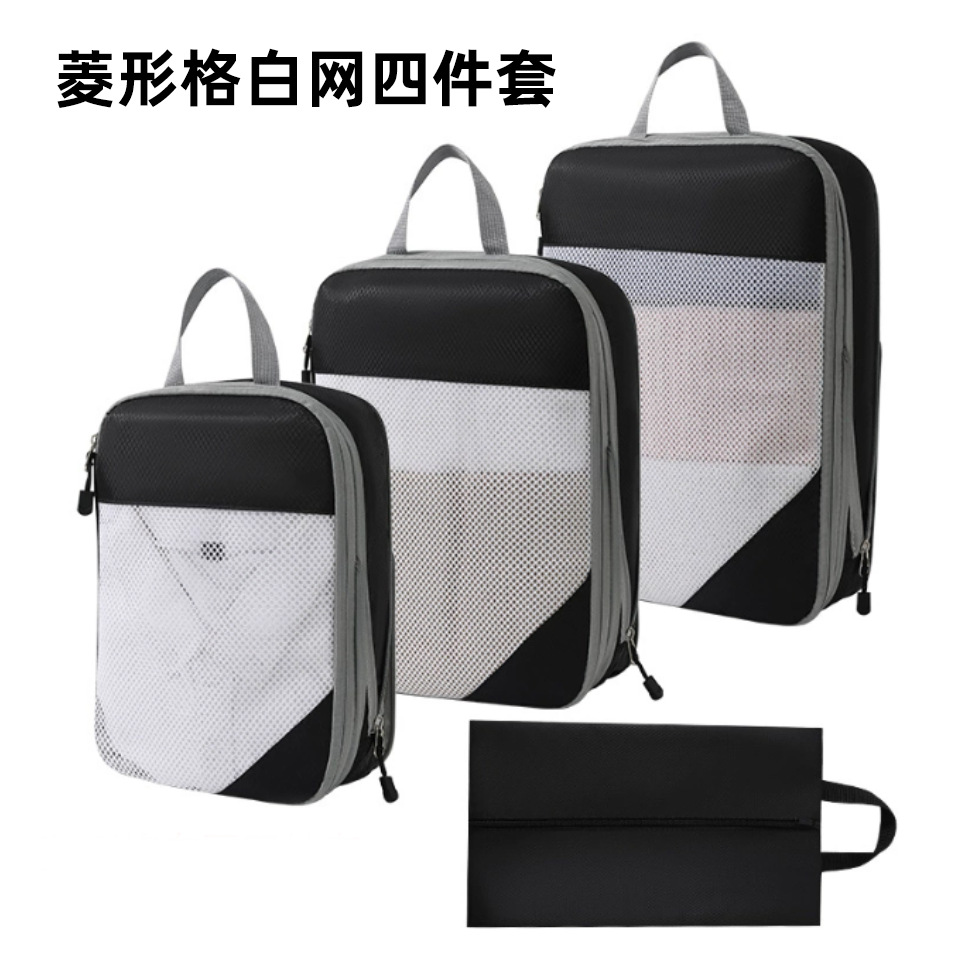 Cross-Border Popular Diamond-Shaped White Mesh Four-Piece Storage Bag Set, Breathable Mesh Clothing Storage Bag Classification and Organization Set