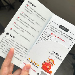 ��ɫ�~�漈����ӡˢ�������ۺ���տ����Ʒ����׮aƷ���x�f����