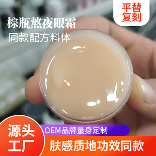 С��ƿ���{����˪���w���{����˪�؝��۲����A��������Ȧ��ҹ��˪