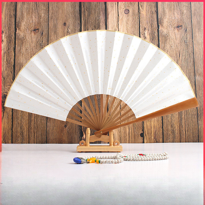 居家日用空白宣纸折扇中国风定 做汉服古风题字纸扇子书法国画diy