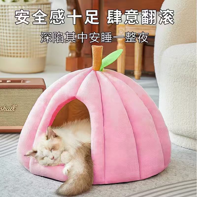 猫の巣四季通用の猫のベッドの犬の巣の猫は閉鎖して安心感があります。|undefined