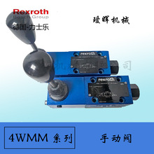 德国原装力士乐Rexroth液压电磁印度手动换向阀4WMM6E6X/现货