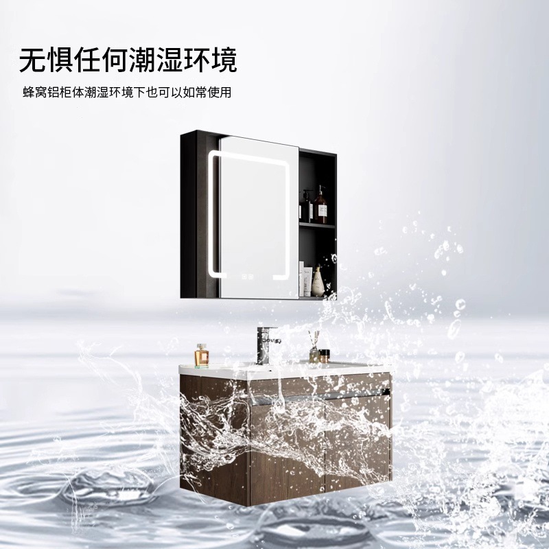 gabinete de baño de aluminio espacial combinación color nuez lavabo cerámica lavabo