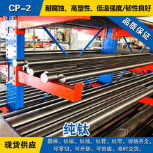 CP-2�A�� ⁰� ��A⁾� �͸��g�˻� ⁹� ⁎� ���I��⁲���