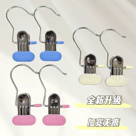 衣夹裤夹;晾衣架晾晒架;衣架