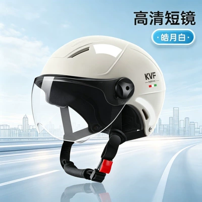 3C certified electric motorcycle helmet for men and women, summer half helmet, suitable for all seasons, electric scooter safety helmet (Motosiklet kaskı (dəbilqə)) - 376-off-white-transparent-short-mirror