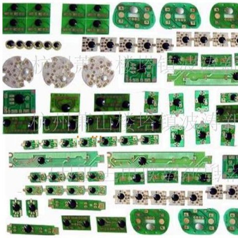 130*93707726杭波涛元厂 IC-SPK音乐芯片喇叭音乐IC芯片、扬声器