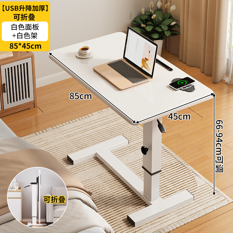 Mesa elevadora móvil de viento crema sofá doméstico mesa de estudio simple mesa de escritorio plegable moderna mesa pequeña