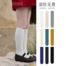 ZT326�����m���＾�¿ͯ�LͲ�m������Ůͯ�n�泱�m��Ͳ�H���m