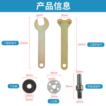 l׃ĥCBӗUbĥCC๦иDQU