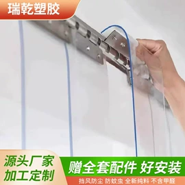 门帘、小窗帘;布艺窗纱;布艺窗帘