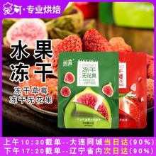 ��ӯ���ɟo�����ɲ�ݮ����ˮ������ʳѩ����ţ܈��Ŵ�״��決����